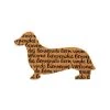 Wadiga Paillassons Paillasson Coco Chien Bienvenue 80x50x1,5cm -Plaids Soldes paillasson coco chien bienvenue 80x50x1 5cm